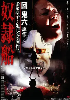 白塔之下电视剧全集免费看